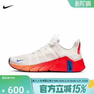 II7405 耐克 2026夏男OTHERS 新品 102 NIKE