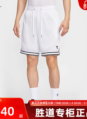 NIKE耐克KOBE科比系列男子速干褶裥篮球短裤秋季运动裤HV9989-100