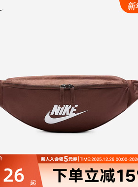 Nike耐克男女运动休闲包便携胸包腰包斜挎包休闲单肩包DB0490-265