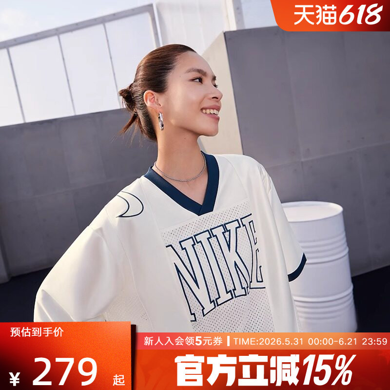 Nike耐克短袖女夏新款复古宽松版运动休闲T恤球衣HJ0281-133