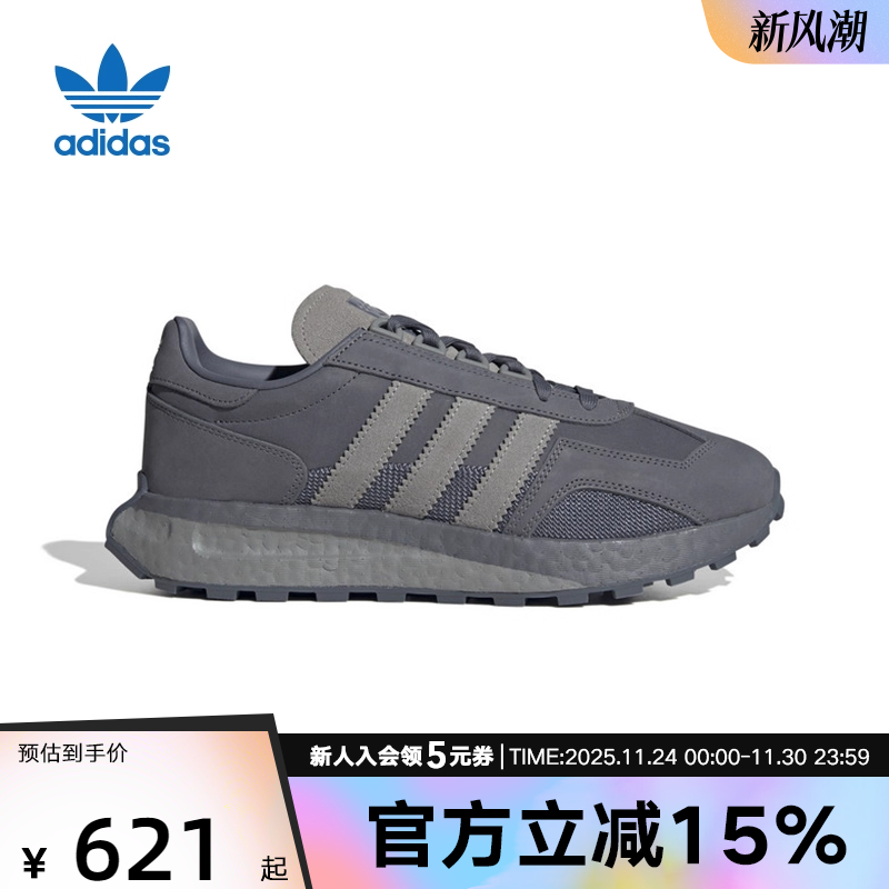 三叶草运动鞋阿迪达斯