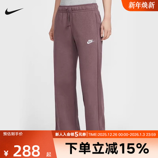FB2728 耐克加绒卫裤 运动长裤 中腰宽松直筒阔腿裤 502 女26春新年款