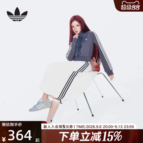 阿迪达斯三叶草女半身裙