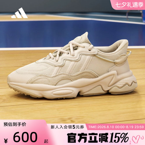 阿迪达斯三叶草男鞋女鞋