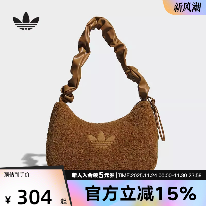 adidas阿迪达斯三叶草冬女斜挎包仿羊羔绒运动单肩包拎包KT0858