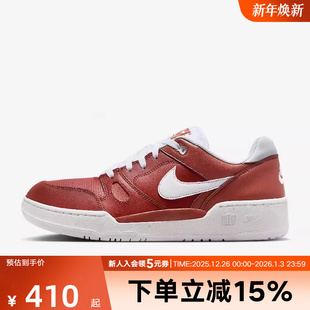 FB1362 NIKE耐克复古潮流板鞋 FORCE学院风休闲鞋 FULL 600 NIKE