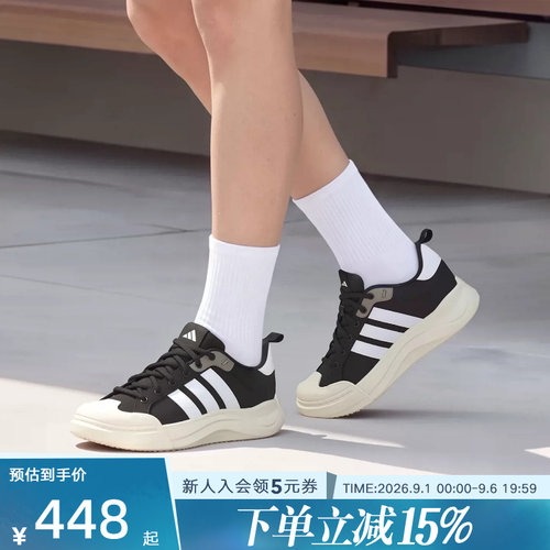adidas阿迪达斯2026秋中性稳定透湿排汗厚底大头鞋休闲鞋 HQ9482