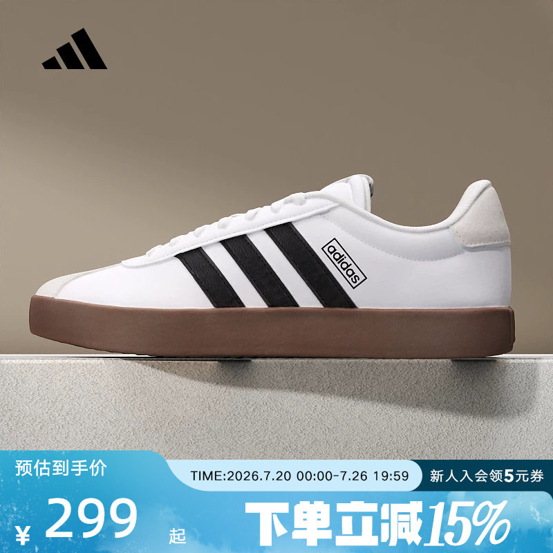 adidas阿迪达斯新款T头鞋板鞋男 VL COURT 3.0 德训小白鞋 ID6285