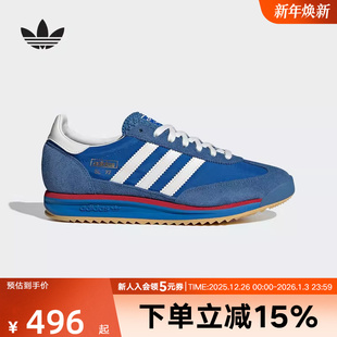 德训鞋 adidas阿迪达斯T头鞋 舒适休闲低帮复古板鞋 新款 IG2132 夏季