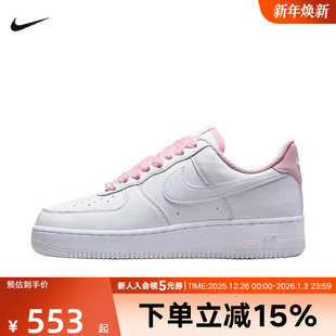 HV4403 带白色空军一号运动休闲板鞋 601 AF1粉色丝绒鞋 耐克女鞋