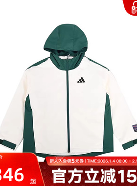 阿迪达斯童装春新款拉链连帽夹克男女小童透气梭织外套KB4577