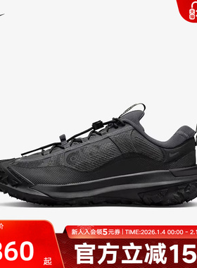 nike耐克男子ACG MOUNTAIN FLY 2户外运动鞋越野跑步鞋HF6245-001