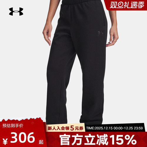 安德玛运动裤秋冬新款女裤Icon Vida抓绒宽松休闲长裤6003676-004