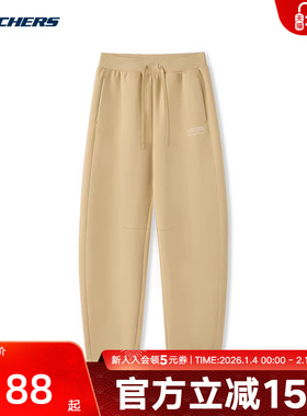 Skechers斯凯奇长裤女时尚百搭宽松舒适休闲香蕉裤 L225W111/028R