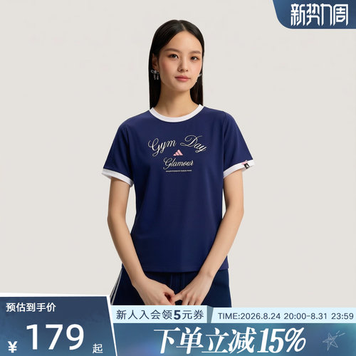 adidas女夏季运动圆领短袖T恤
