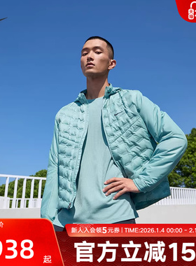 耐克外套男冬新款轻薄跑步运动夹克中层保暖立领羽绒服FB7557-017