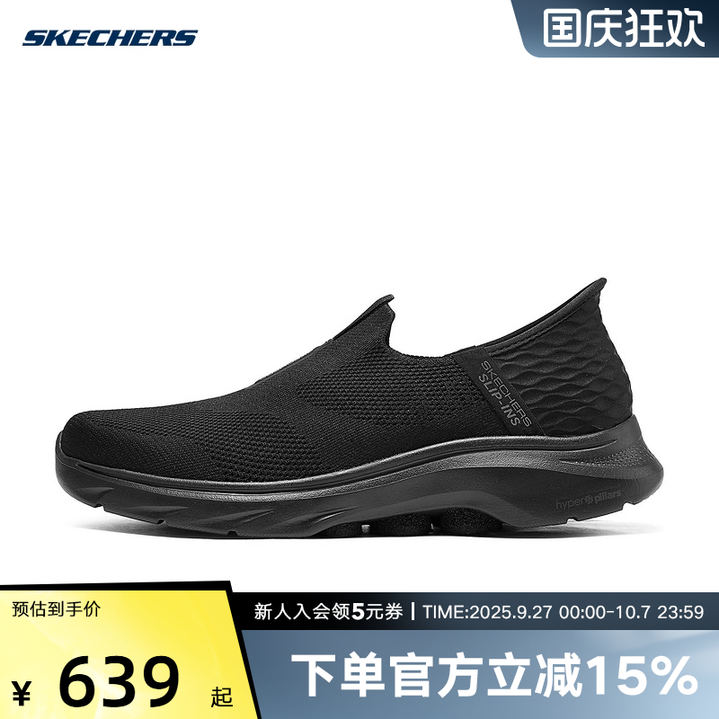 休闲鞋