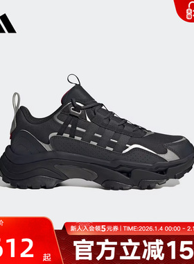 阿迪达斯2025春新款男女休闲鞋CITYWOWLK运动跑步鞋老爹鞋JR8334