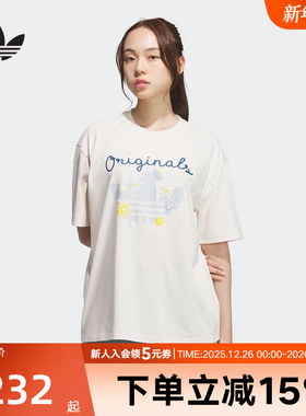 adidas阿迪达斯夏季新款三叶草女休闲宽松百搭印花短袖T恤 KB8958