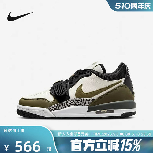 Nike耐克女鞋童鞋冬运动鞋JORDAN AJ312运动篮球鞋中帮板鞋CD9054