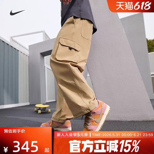 运动长裤