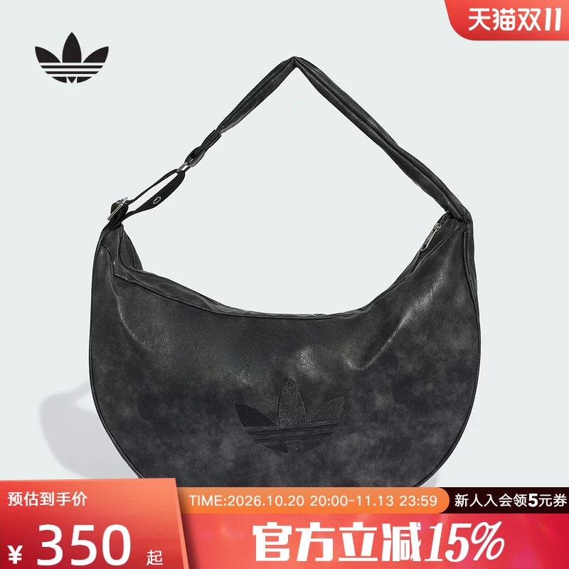 adidas阿迪达斯三叶草中性可调节背带实用单肩斜挎包肩包 KS6911