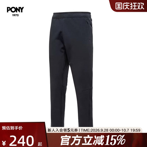 波尼男梭织运动长裤保暖裤