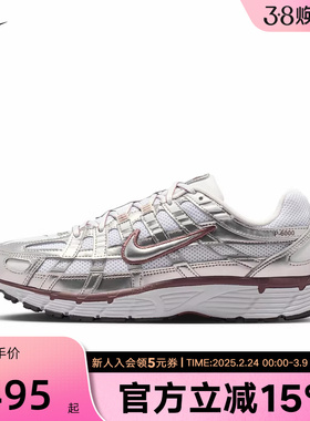 Nike耐克女鞋P-6000新款老爹鞋轻便网眼透气运动跑步鞋BV1021-110