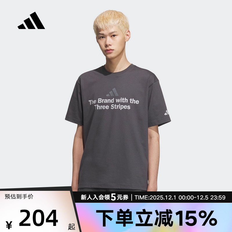 adidas阿迪达斯夏季男子三条纹休闲运动宽松舒适短袖T恤衫 KF0122