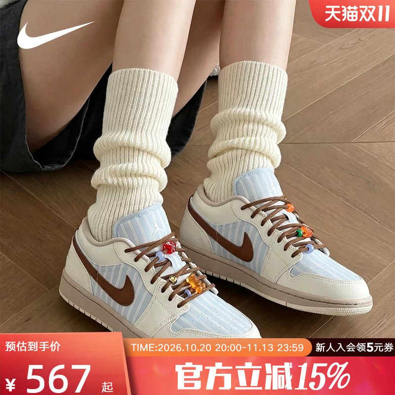 Nike耐克女鞋Air Jordan 1奶白蓝低帮复古篮球运动板鞋IR7553-422