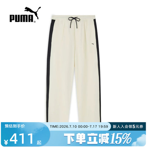 PUMA彪马夏季新款MUSINSA联名T7女裤休闲运动裤针织长裤638016-87
