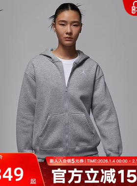 JORDAN耐克上衣女连帽衫秋冬季加绒卫衣灰色宽松针织FV7168-063