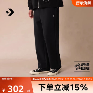 新款 MCH873 男子休闲宽松运动裤 长裤 023 针织时尚 Converse匡威秋季