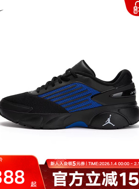 JORDAN耐克男鞋TRUNNER FLOW黑色运动休闲网眼跑步鞋IO2091-004