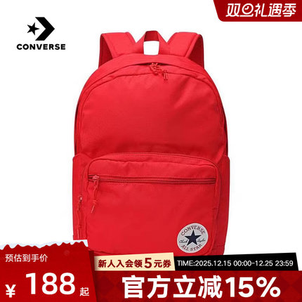 Converse匡威男女同款背包户外旅游书包运动休闲背包10020533-A19