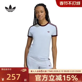 adidas阿迪达斯三叶草修身半截袖2026春女三条纹短袖T恤 KD3684