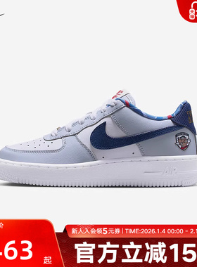 耐克男女童鞋AIR FORCE AF1 空军一号白蓝运动休闲板鞋IH7342-141