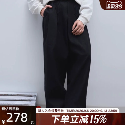 Converse匡威2026夏男女同款运动休闲时尚舒适梭织长裤UCK064-023