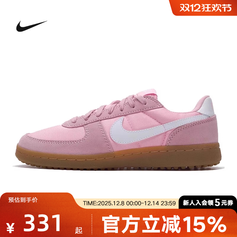 Nike耐克休闲鞋大童女鞋FIELD GENERAL复古板鞋运动鞋IF0465-603