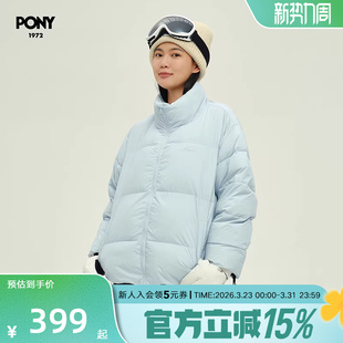 波尼PONY1972女款 243W2OF30PB 羽绒服冬粉蓝色户外休闲羽绒服