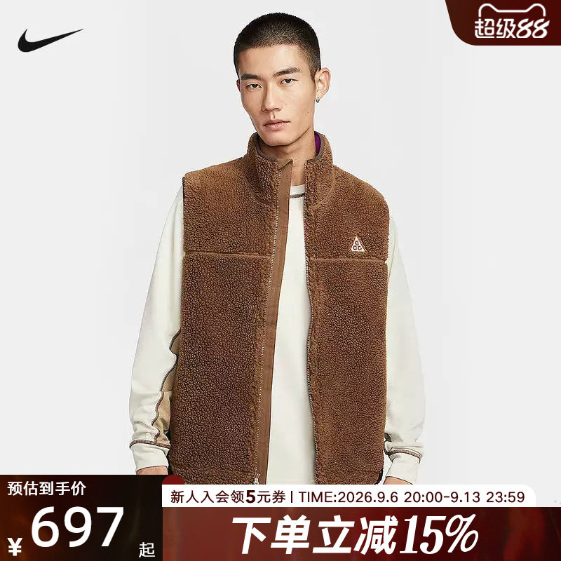 耐克ACG THERMA-FIT ADV摇粒绒夹克男子户外保暖马甲HV1113-235图片