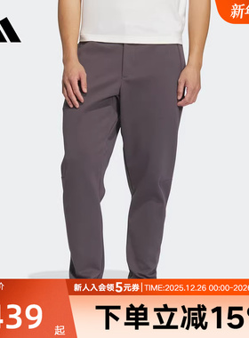 阿迪达斯春男针织长裤武宗系列柔软亲肤运动休闲裤宽松JZ4191