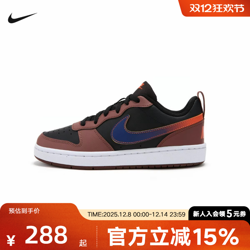 耐克儿童板鞋COURT低帮酷菠萝女鞋大童百搭运动休闲鞋IO6965-002