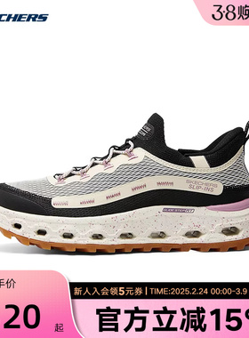 Skechers斯凯奇秋季女款运动鞋织物网面透气舒适 180056/NTPK