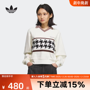 adidas阿迪达斯三叶草千鸟格运动宽松套头衫 KC2689 女小翻领卫衣