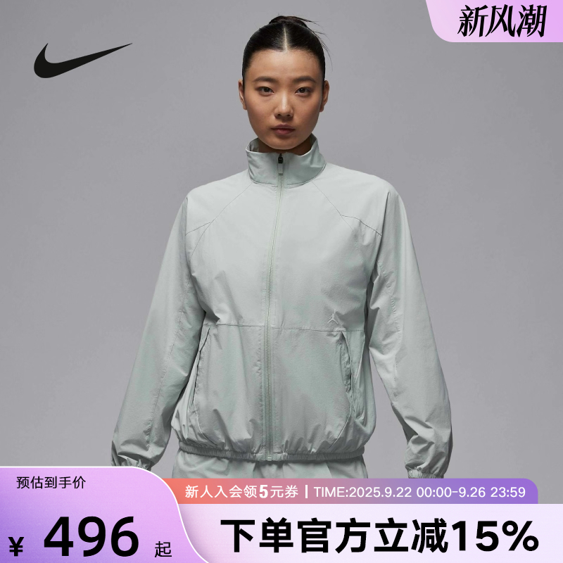 耐克女梭织夹克HQ8896-034