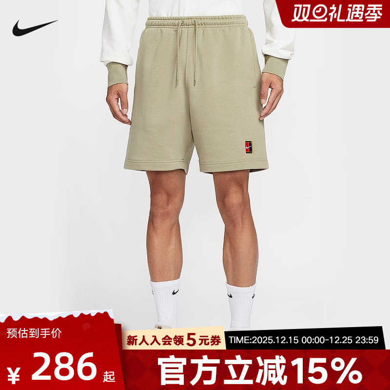 Nike耐克男短裤秋新款速干透气宽松网球训练运动五分裤HM6769-276