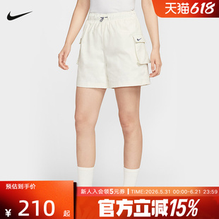 Nike耐克女子夏季新款休闲透气宽松刺绣运动中长裤短裤IH9273-047