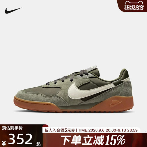 NIKE耐克女鞋TERRA MANTA拼接翻毛皮低帮复古休闲板鞋IM5362-200