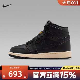 FD1437 耐克童鞋 运动休闲鞋 板鞋 002 AJ1黑色刮刮乐高帮复古篮球鞋
